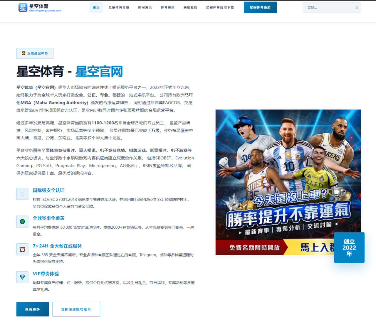 开云体育app下载全方位指南助你畅享便捷赛事服务新体验